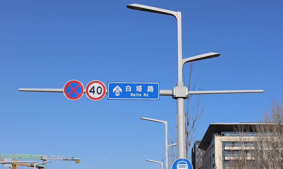 进入列表
