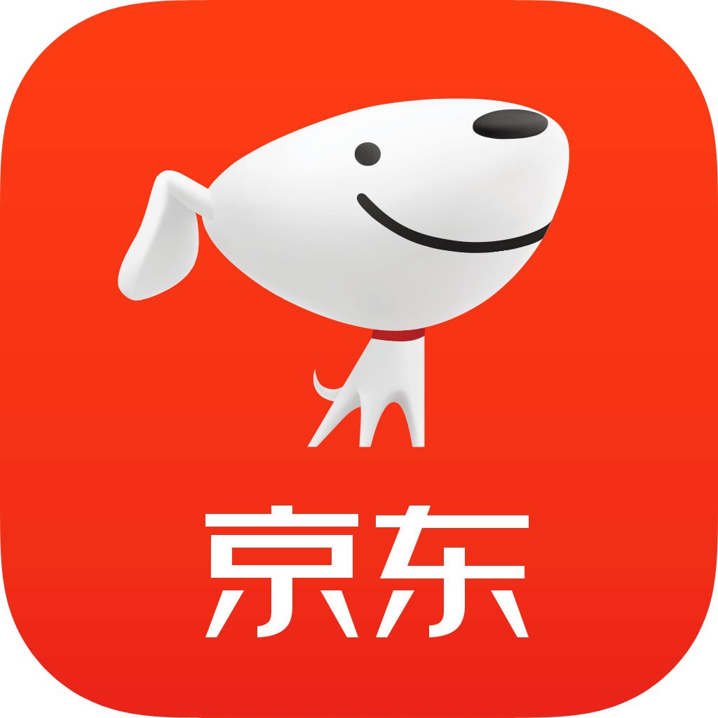 医疗