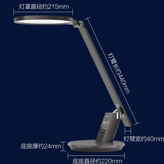 打破空间局限打造在线买世界杯平台世界